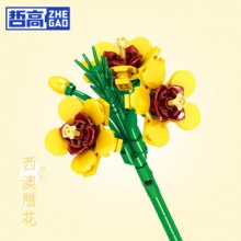 京东 哲高积木：