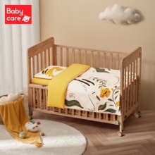 babycare  幼儿园被子三件套
