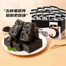 三只松鼠 五黑沙琪玛500g