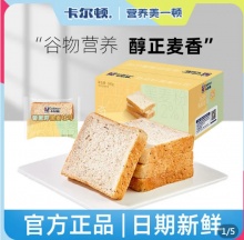 拼多多几款：