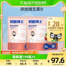 奶酪博士 醇选奶酪棒360g*2袋40支