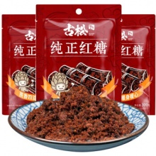 古松食品  纯正红糖300g*3袋 