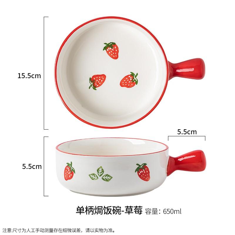 铂玉  浮雕釉下彩陶瓷碗