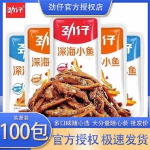 劲仔 小鱼仔7g*40包