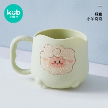 KUB可优比 儿童刷牙杯249ml