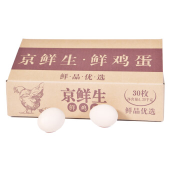 京鲜生 鲜鸡蛋 30枚 1.20kg