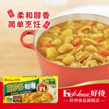 好侍百梦多 咖喱块微辣200g*1盒