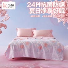 LOVO 乐蜗家纺  夏季空调被被芯 150*215cm