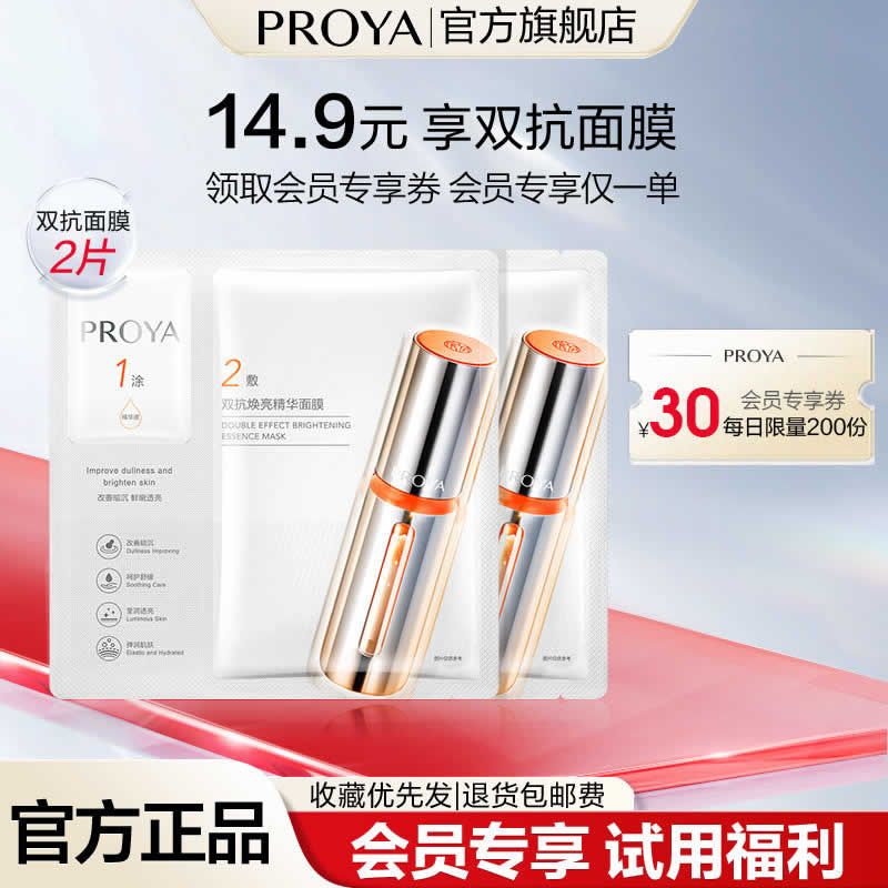 拼多多几款：