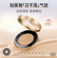 拼多多几款：
