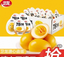拼多多几款：