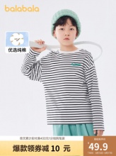 京东 巴拉巴拉童装：