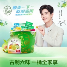 溜溜梅 六味青梅全家桶480g