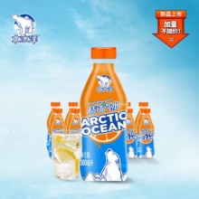 北冰洋 桔汁汽水饮品300ml*12瓶 