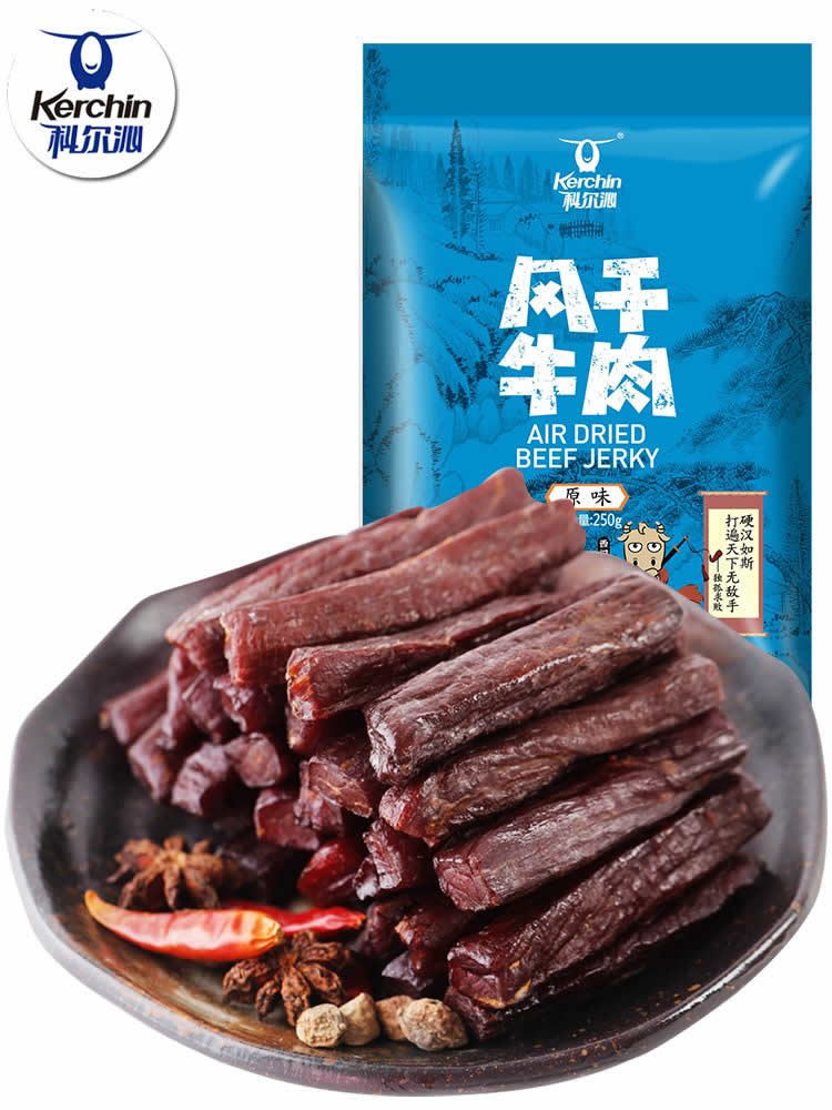 拼多多几款：