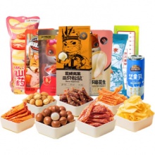 三只松鼠  坚果零食组合10袋1065g