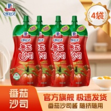 味好美 番茄沙司 330g*4袋