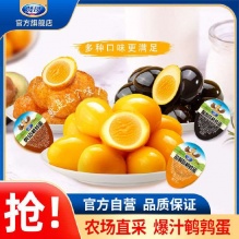 拼多多几款：