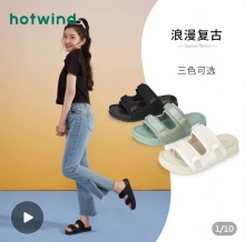拼多多几款：