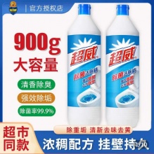 拼多多几款：