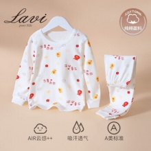 Lavi  儿童纯棉保暖内衣