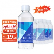 依能 锌强化 无糖无汽弱碱苏打水350ml*15瓶