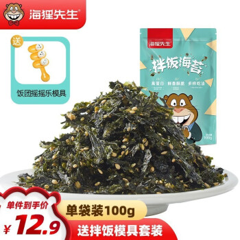 海狸先生 拌饭海苔100g*1袋