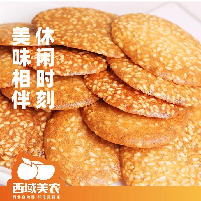 拼多多几款：