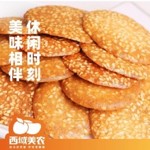 拼多多几款：