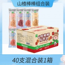 金晔  山楂棒棒糖408g