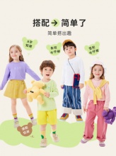 巴拉巴拉 儿童长袖t恤