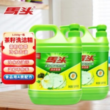 马头 茶籽洗洁精1.019kg*2瓶