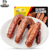 周黑鸭 锁鲜星享卤味 气调盒装