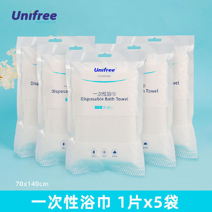 拼多多几款：