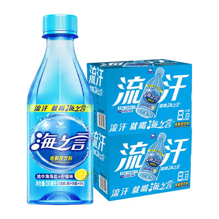 海之言 柠檬味 补充电解质饮料330ml*24瓶