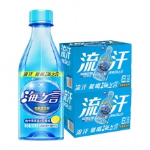 海之言 柠檬味 补充电解质饮料330ml*24瓶