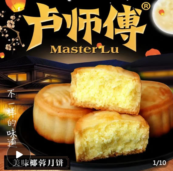 拼多多几款：