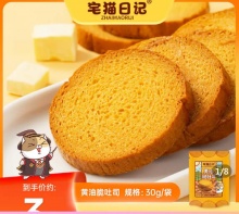 拼多多几款：