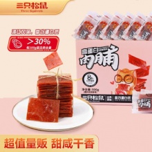三只松鼠  高蛋白肉脯500g
