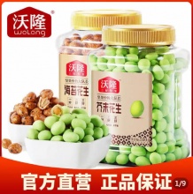 拼多多几款：