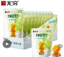 拼多多几款：