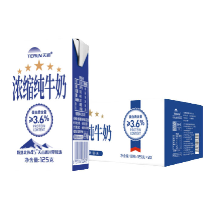 天润  新疆浓缩纯牛奶125ml*20盒