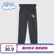 班尼路  儿童休闲裤