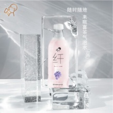 喜茶  无糖气泡水 巨峰葡萄味500ml*15瓶