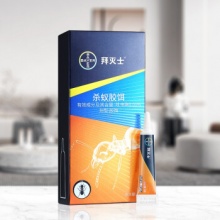 拜耳 蚂蚁药5g
