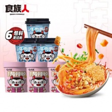京东 食族人2款速食：