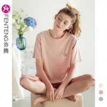 芬腾 纯棉家居服 套装