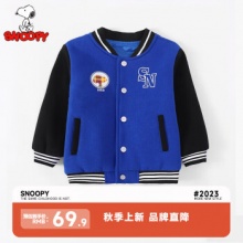 史努比  儿童棒球服
