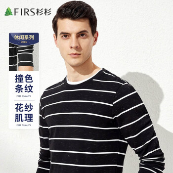 杉杉 长袖T恤