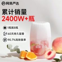 网易严选 浴室香氛汁汁白桃400ml